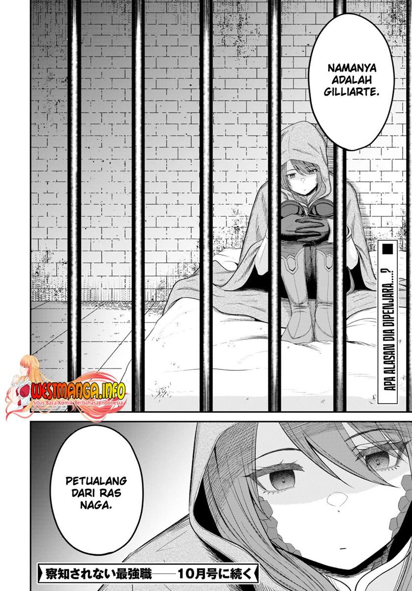 Sacchi Sarenai Saikyou Shoku Rule Breaker Chapter 26 Gambar 33