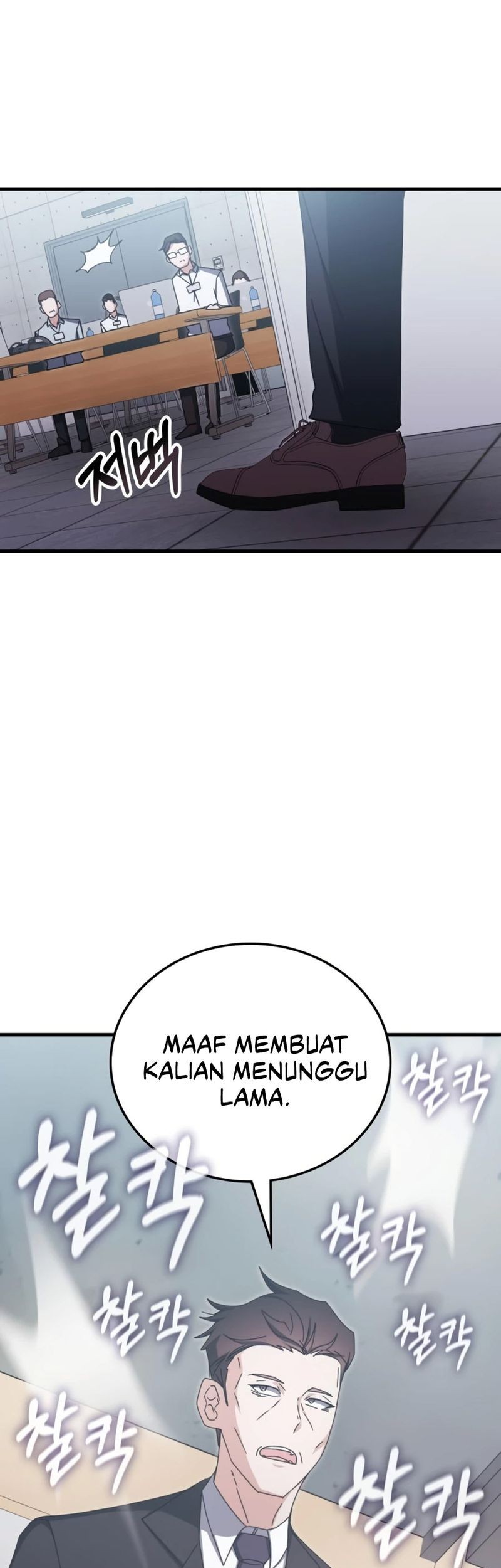 Transcension Academy Chapter 79 Gambar 49