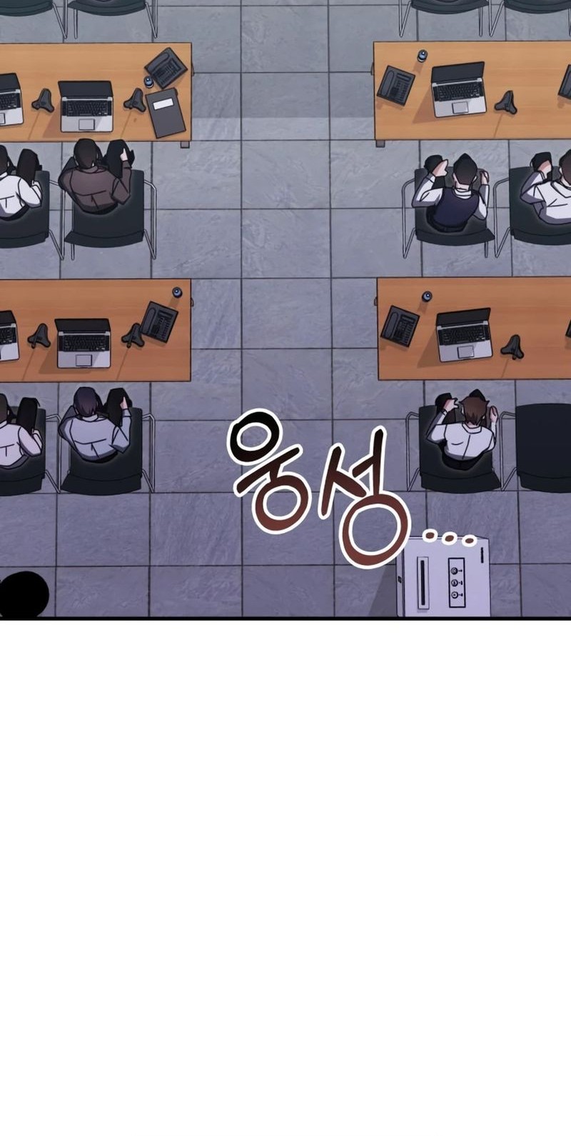 Transcension Academy Chapter 79 Gambar 44