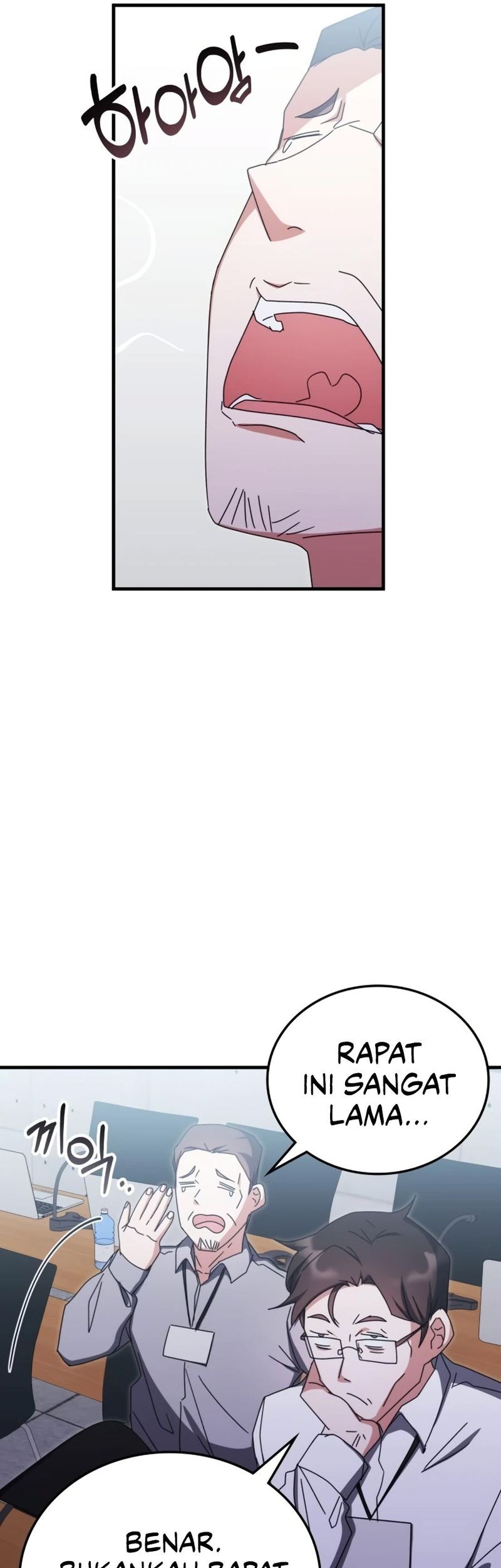 Transcension Academy Chapter 79 Gambar 45