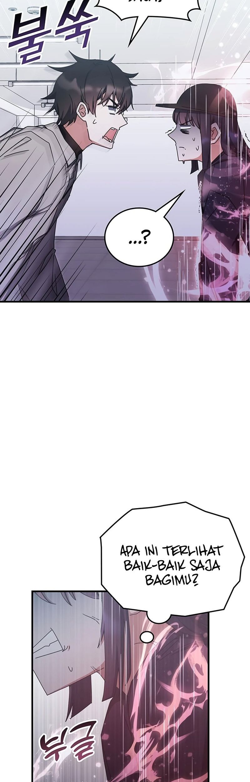 Transcension Academy Chapter 79 Gambar 12