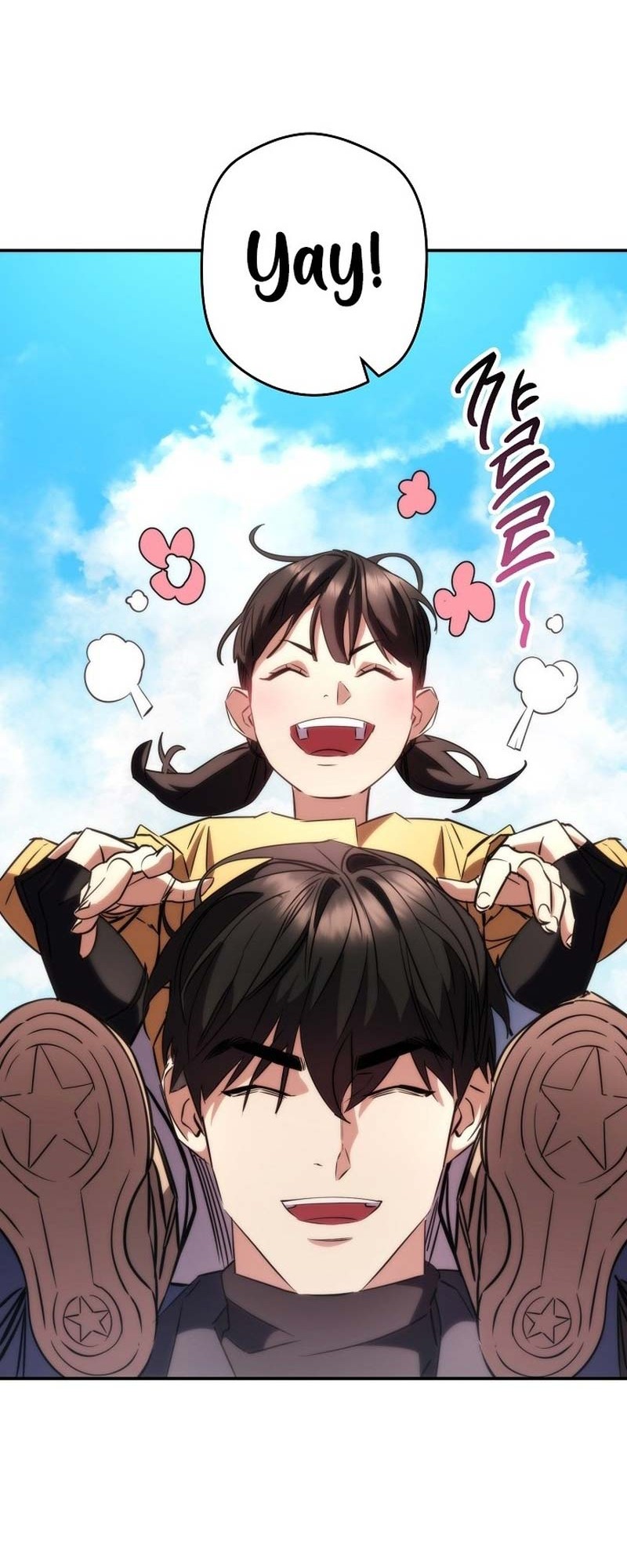 The Live Chapter 169 Gambar 77