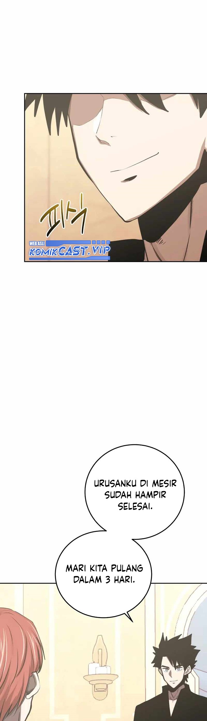 Player from Today Onwards Chapter 84 Gambar 42