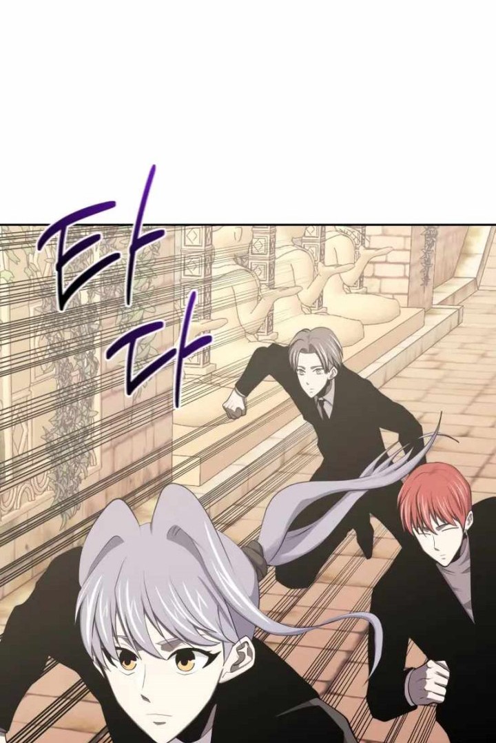 Player from Today Onwards Chapter 87 Gambar 47