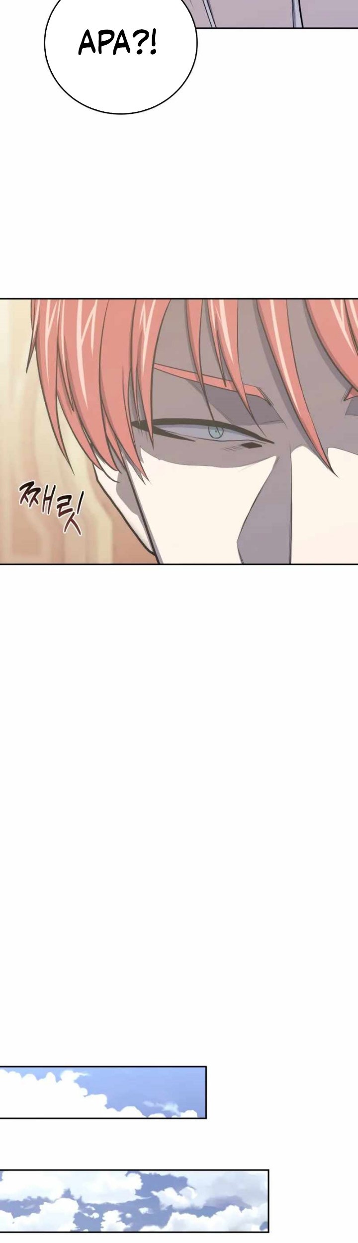 Player from Today Onwards Chapter 86 Gambar 46