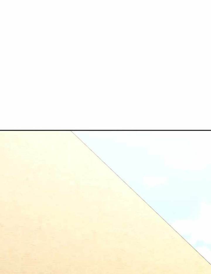 Player from Today Onwards Chapter 86 Gambar 47