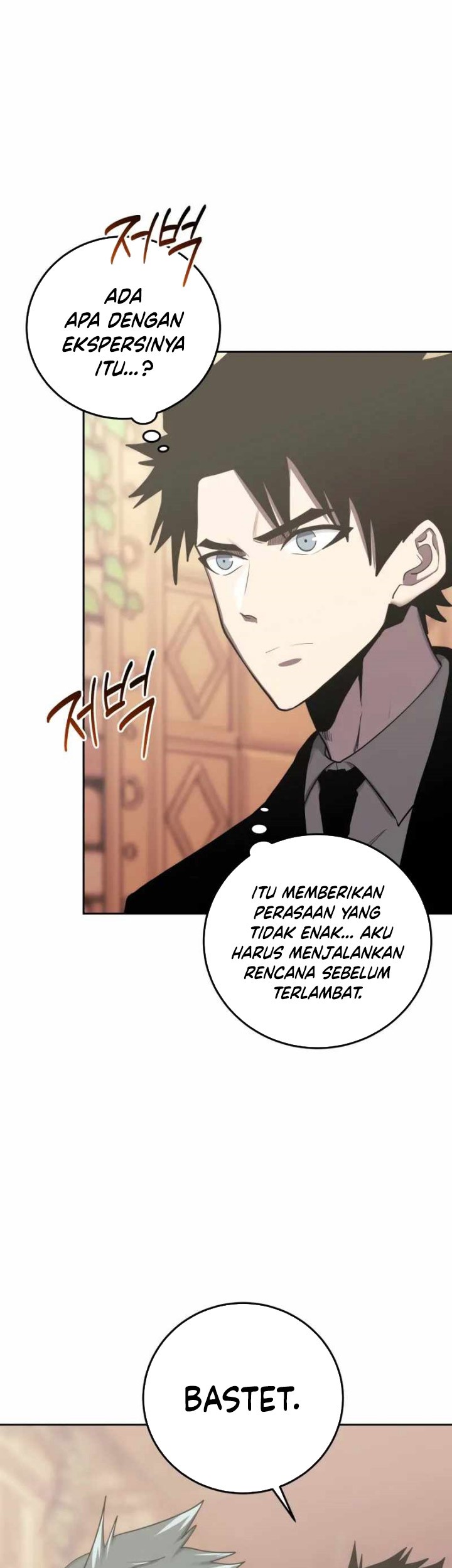 Player from Today Onwards Chapter 86 Gambar 60