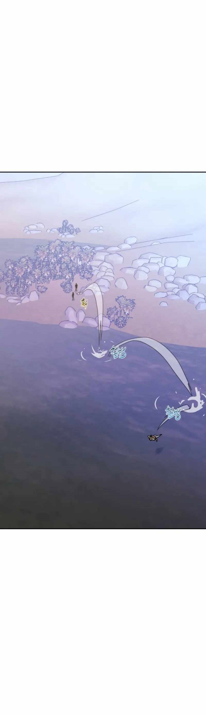 Player from Today Onwards Chapter 85 Gambar 46