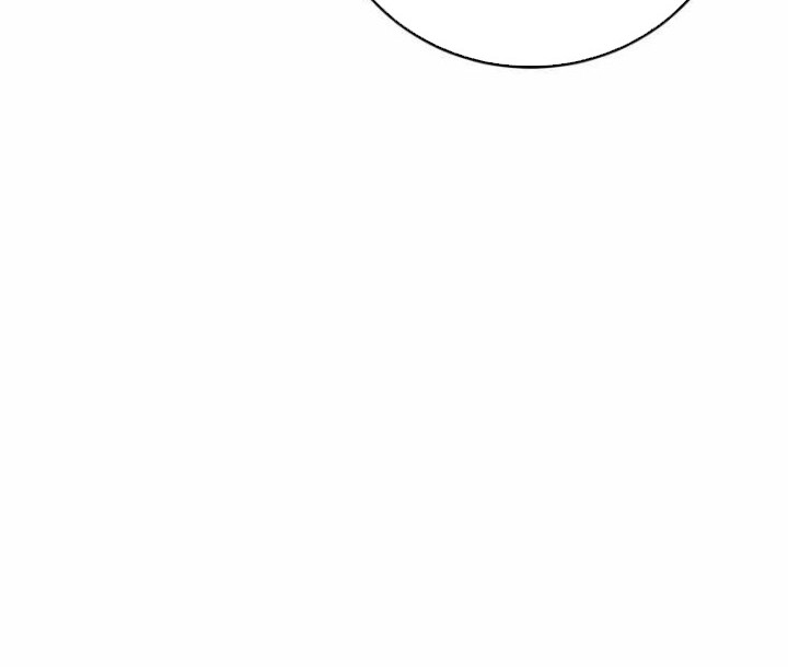 Player from Today Onwards Chapter 85 Gambar 85