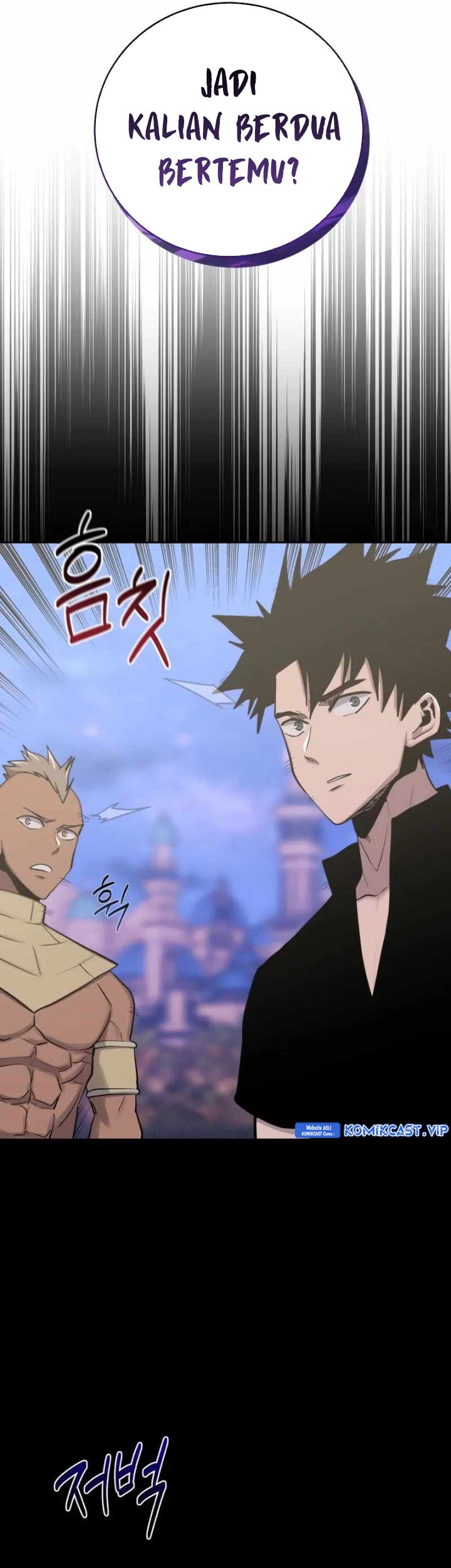 Player from Today Onwards Chapter 85 Gambar 104