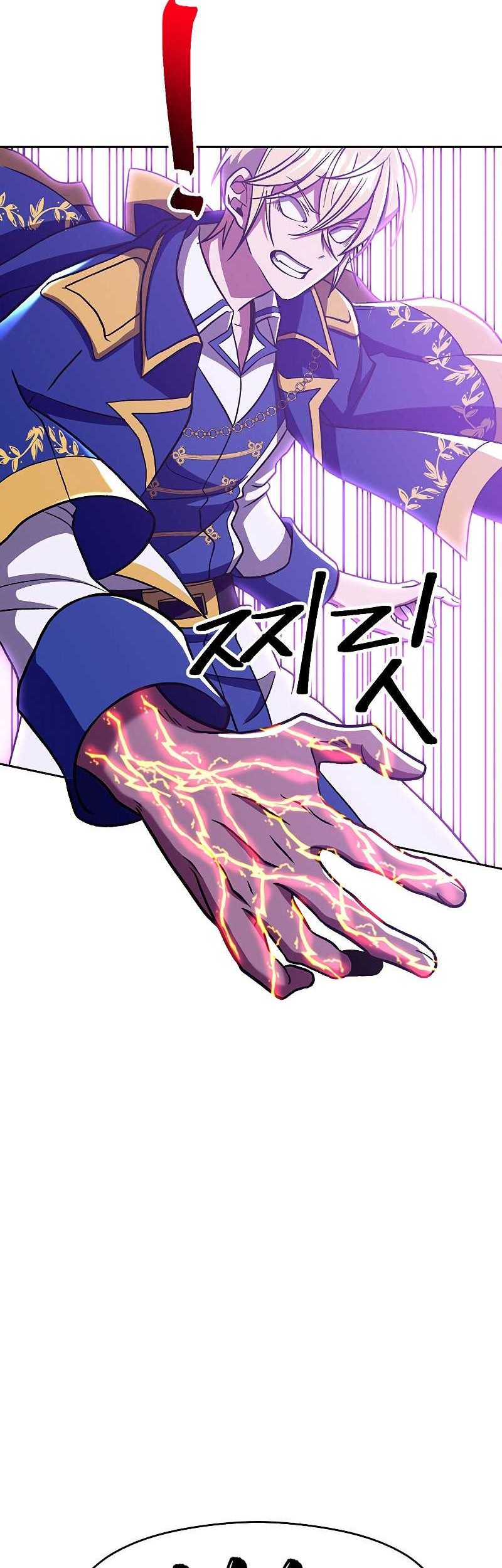 Archmage Transcending Through Regression Chapter 65 Gambar 30