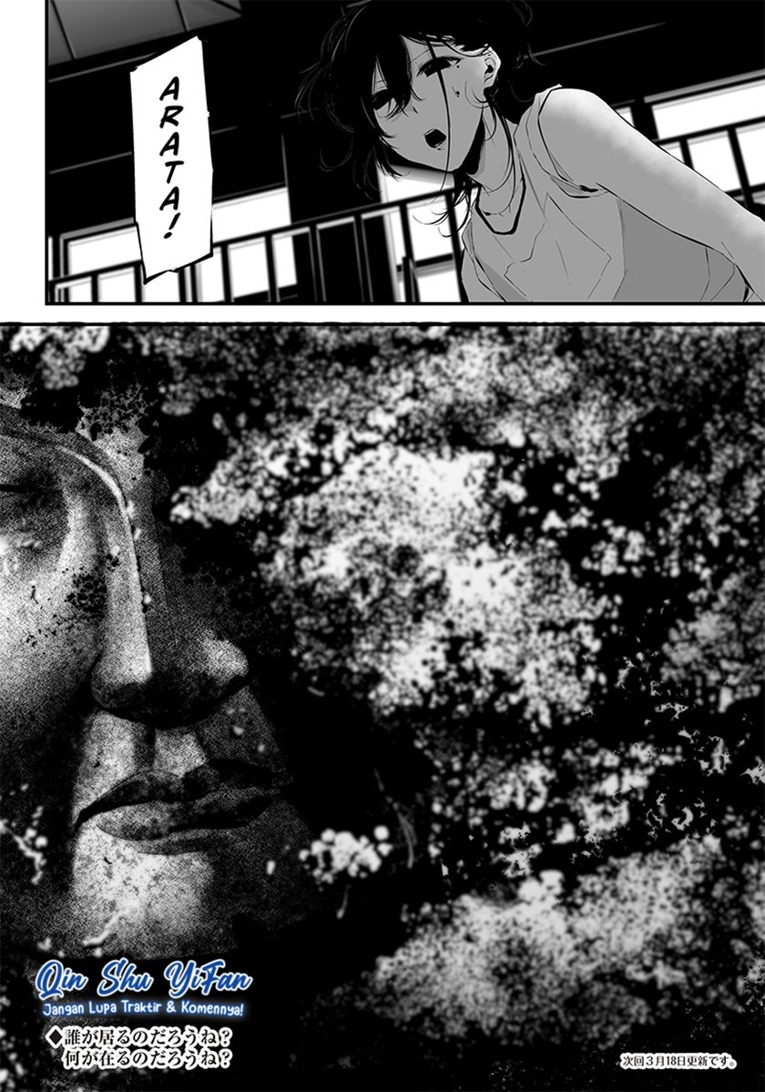 Tsurenai Hodo Aokute Azatoi Kurai ni Akai Chapter 13 Gambar 21