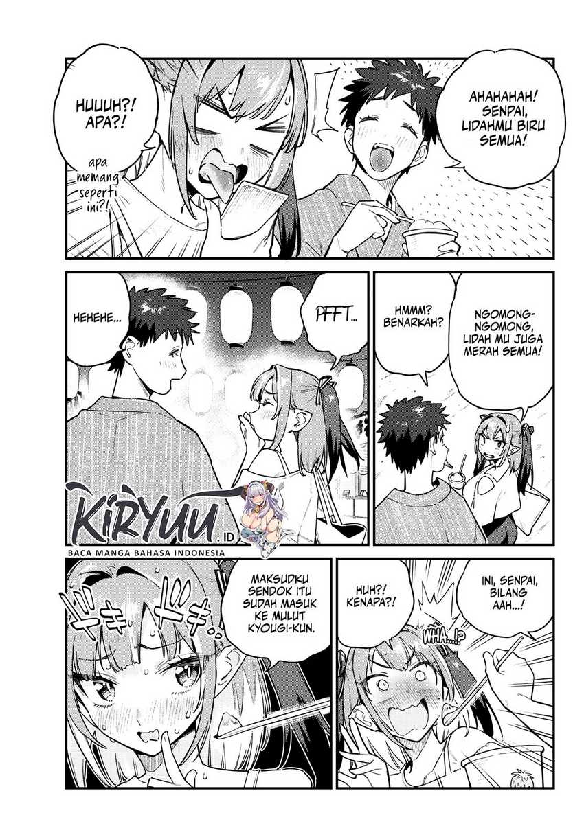 Kanan-sama wa Akumade Choroi Chapter 66 Gambar 6