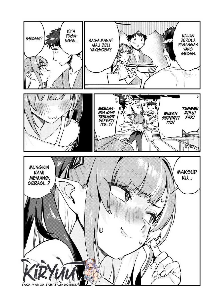 Kanan-sama wa Akumade Choroi Chapter 66 Gambar 8