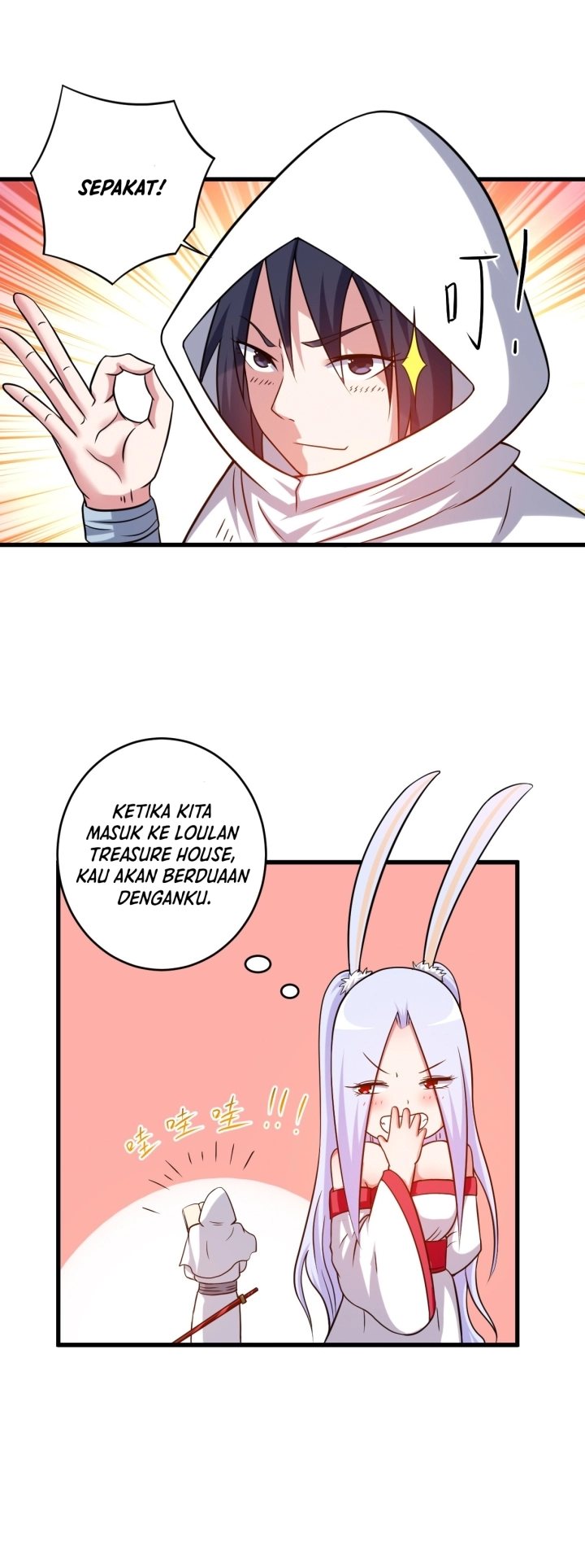 My Disciples Are All Immortals Chapter 121 Gambar 14