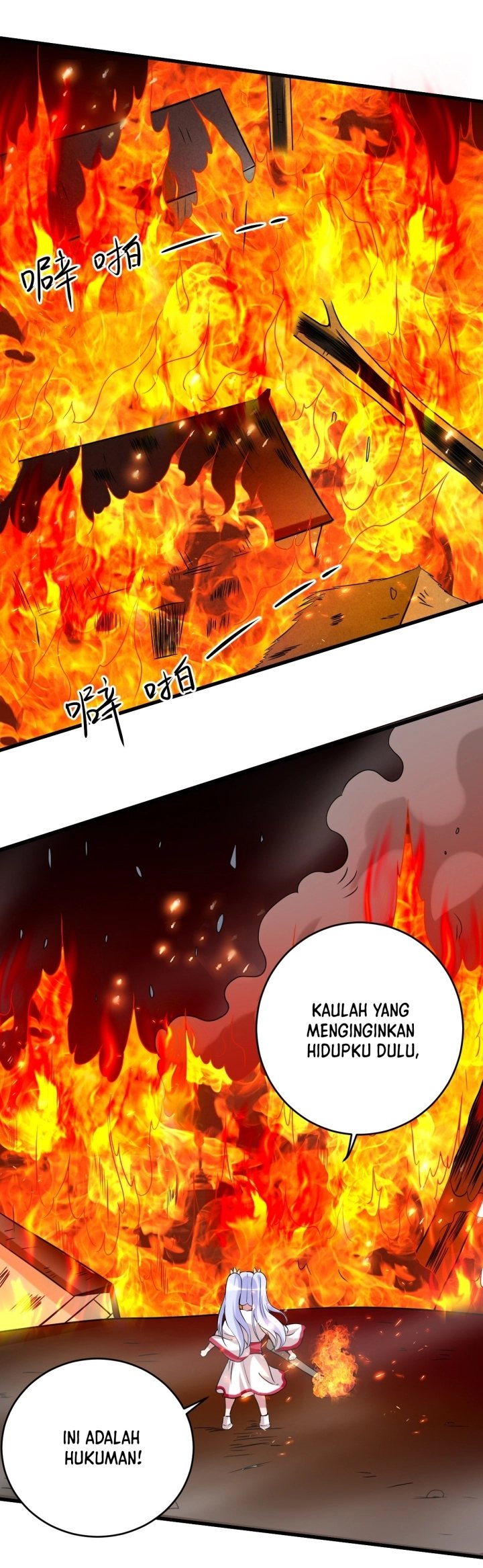 My Disciples Are All Immortals Chapter 121 Gambar 27