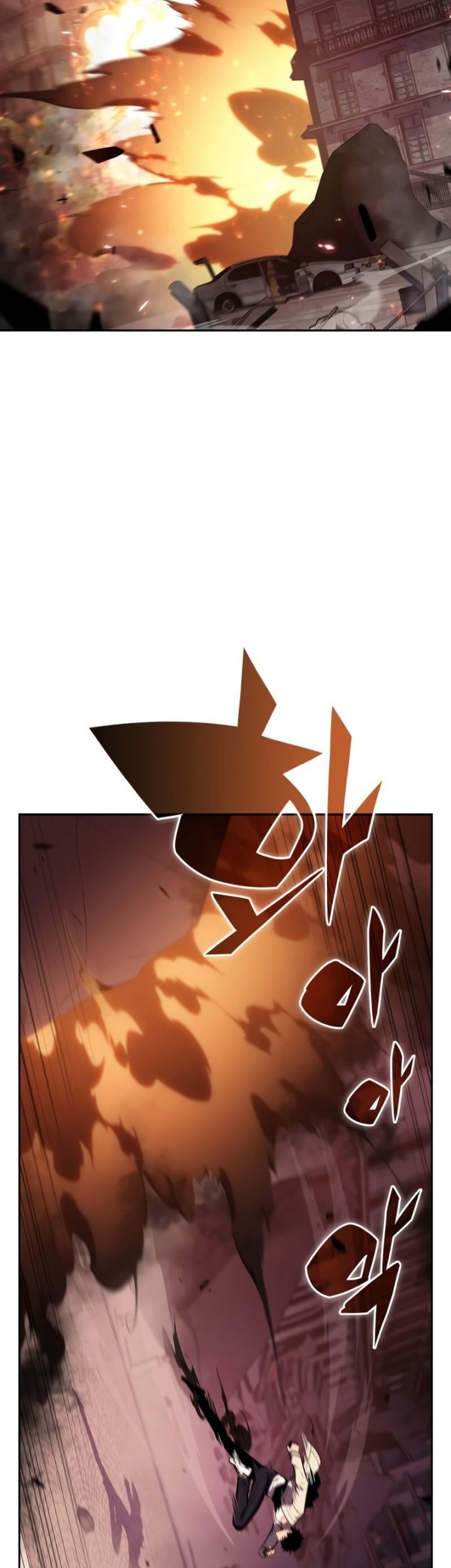 Solo Max-Level Newbie Chapter 122 Gambar 48