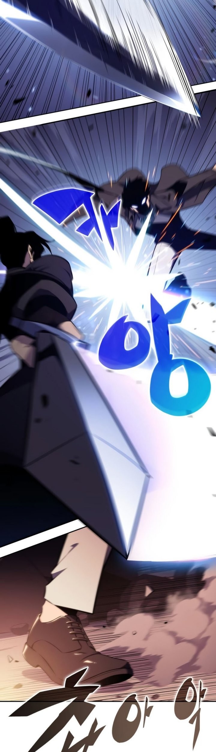 Solo Max-Level Newbie Chapter 122 Gambar 35