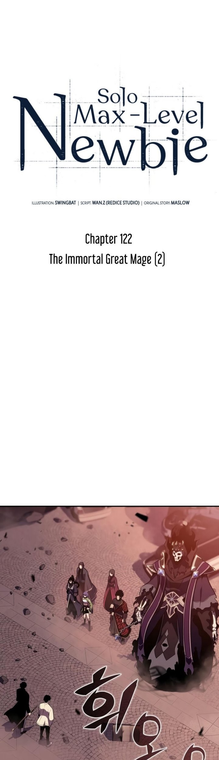 Solo Max-Level Newbie Chapter 122 Gambar 17
