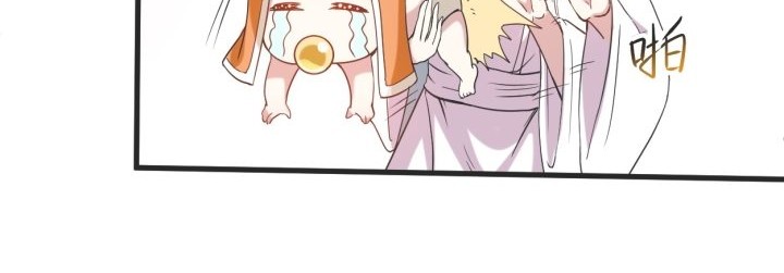 My Disciples Are All Immortals Chapter 120 Gambar 4