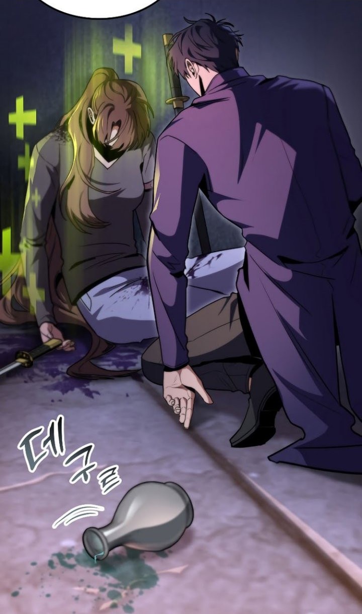 F-Class Destiny Hunter Chapter 43 Gambar 40