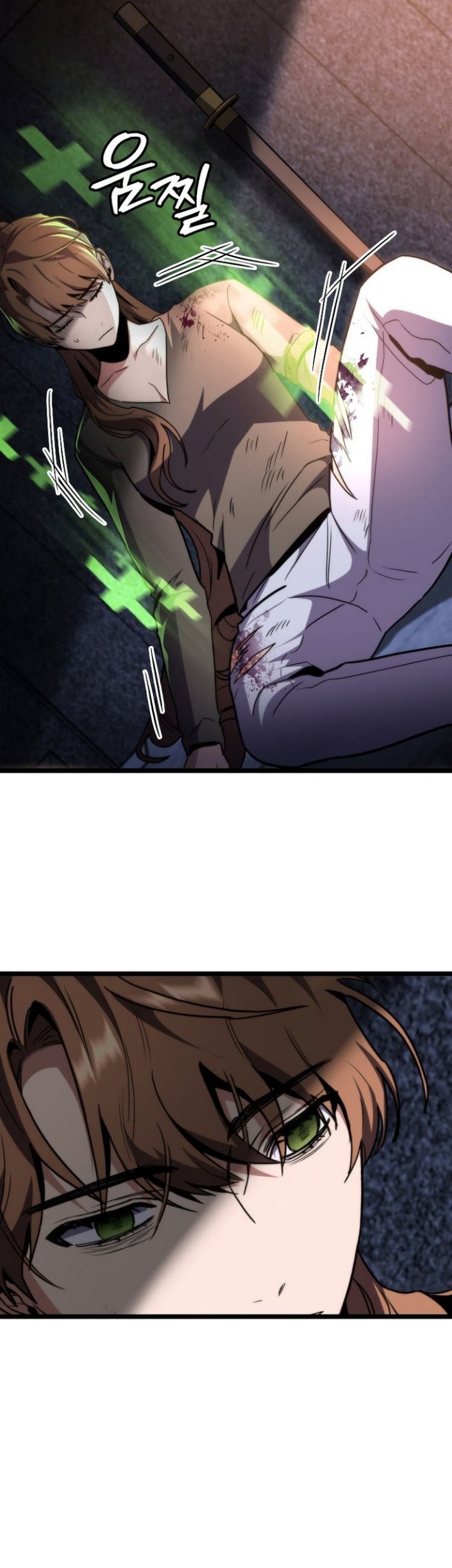 F-Class Destiny Hunter Chapter 43 Gambar 50