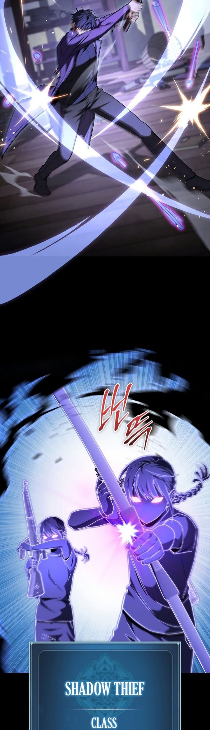 F-Class Destiny Hunter Chapter 43 Gambar 5