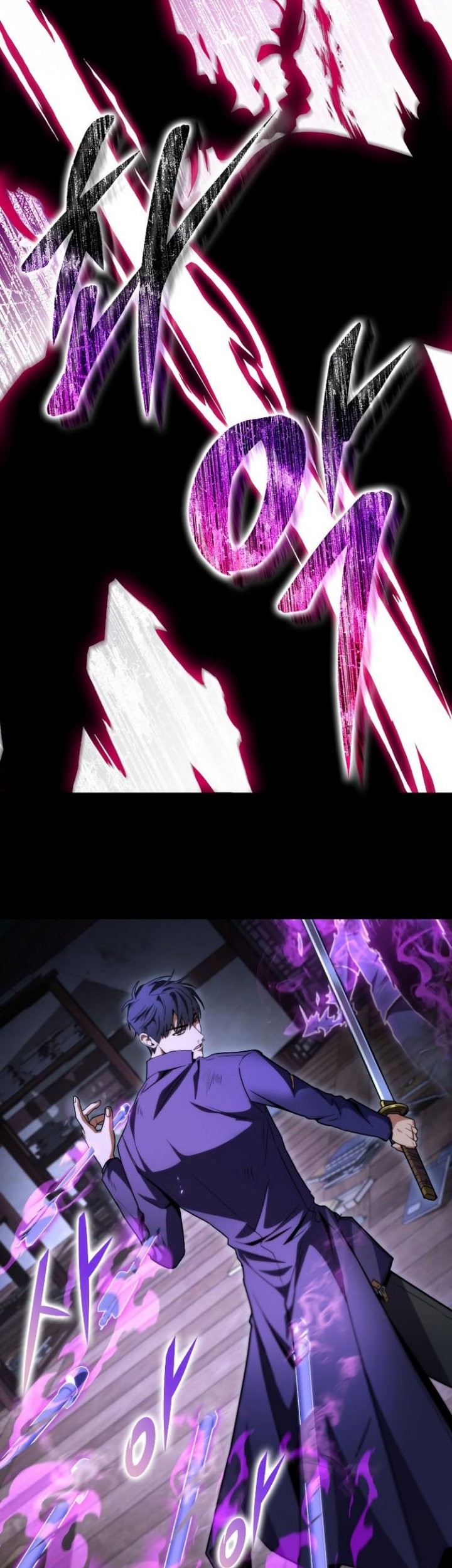 F-Class Destiny Hunter Chapter 43 Gambar 11