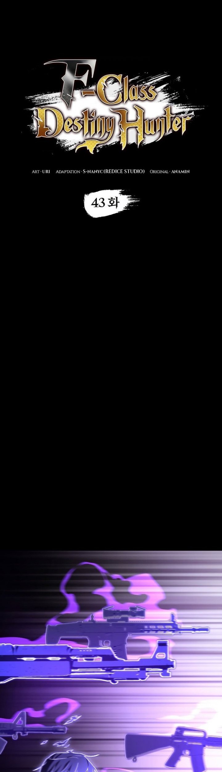 F-Class Destiny Hunter Chapter 43 Gambar 15