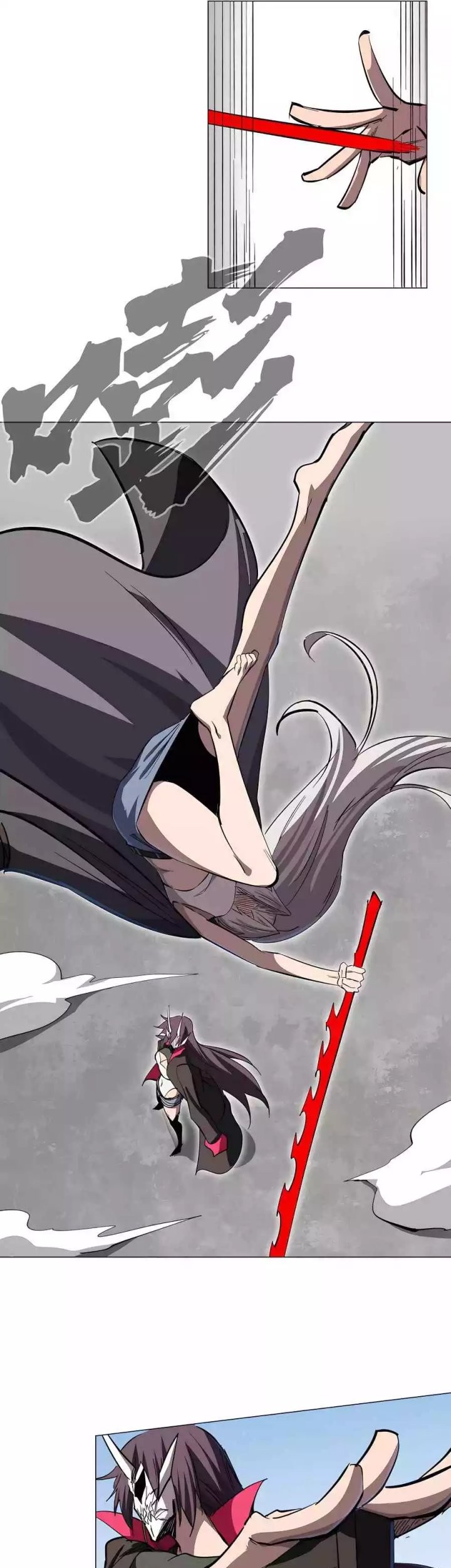 Mr. Zombie Chapter 61 Gambar 15