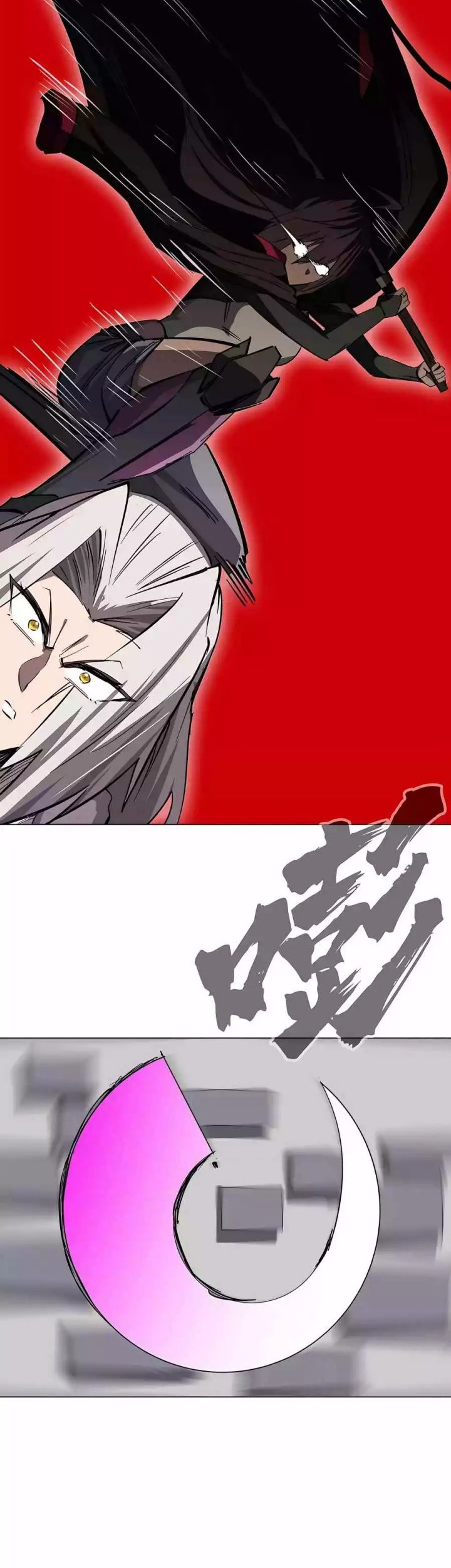 Mr. Zombie Chapter 59 Gambar 18