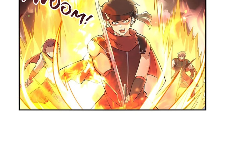 The Demon King Who Lost His Job Chapter 383 Gambar 22