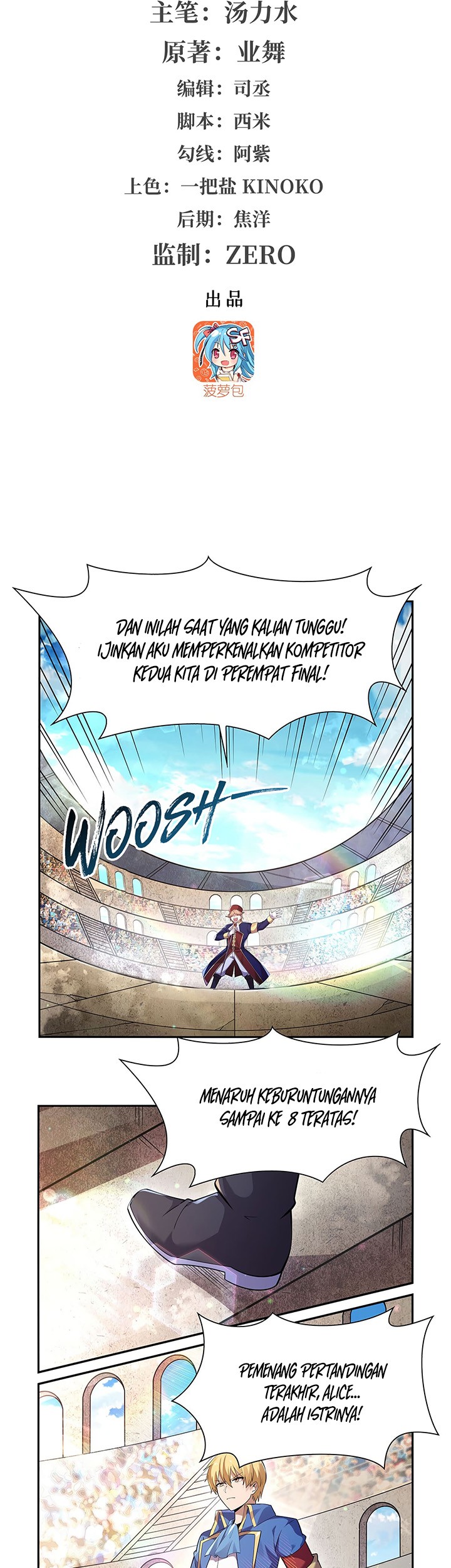 The Demon King Who Lost His Job Chapter 383 Gambar 3