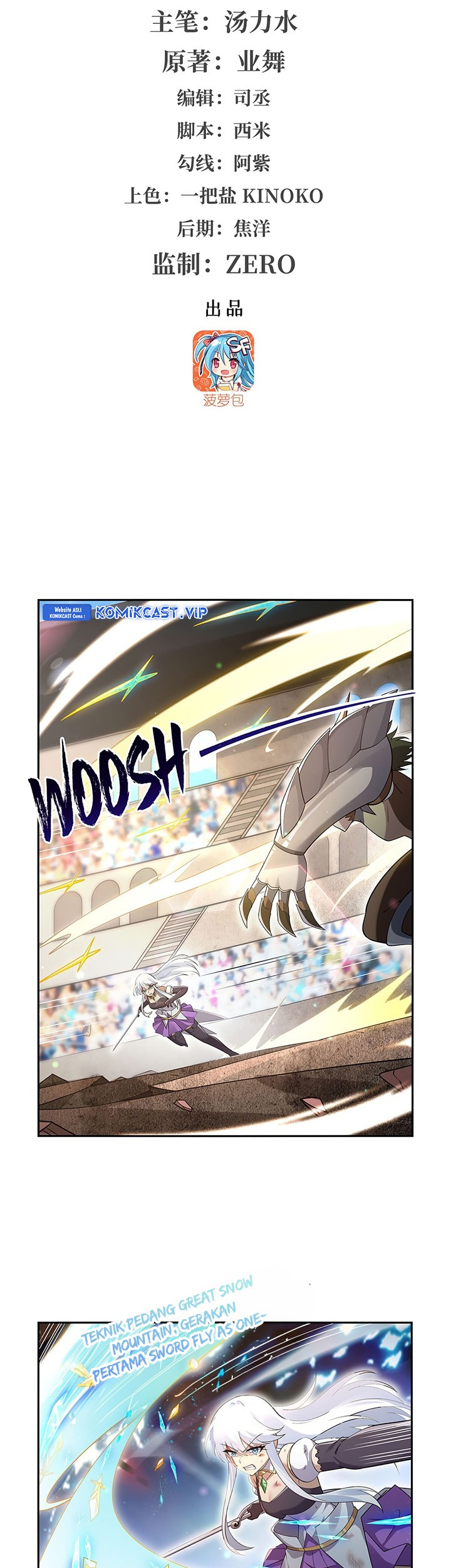 The Demon King Who Lost His Job Chapter 382 Gambar 3