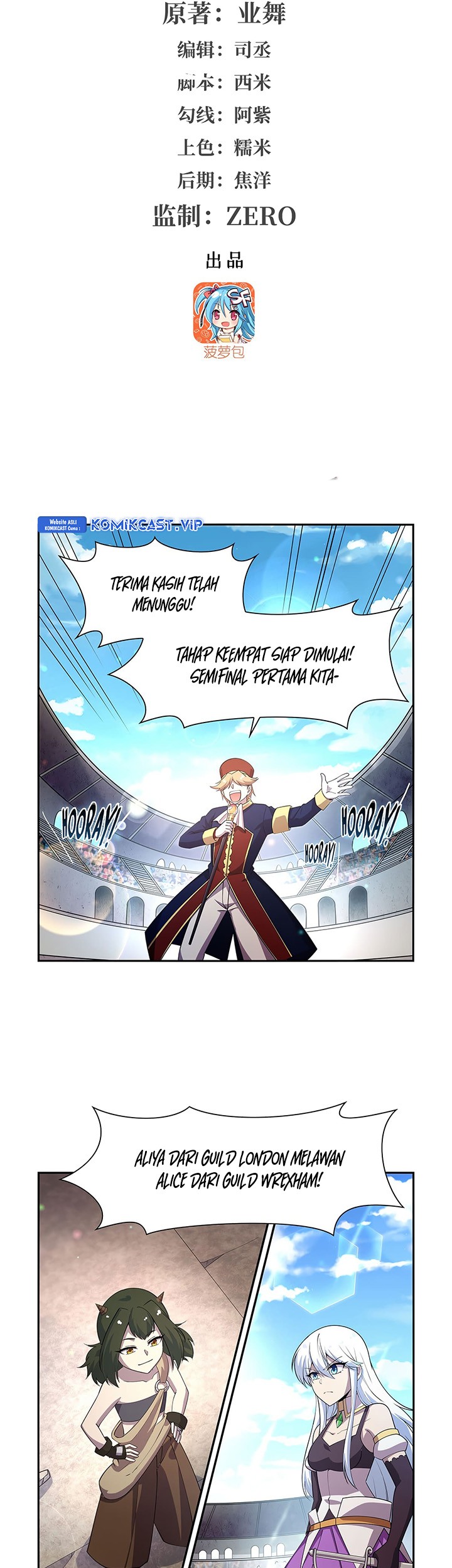 The Demon King Who Lost His Job Chapter 380 Gambar 3