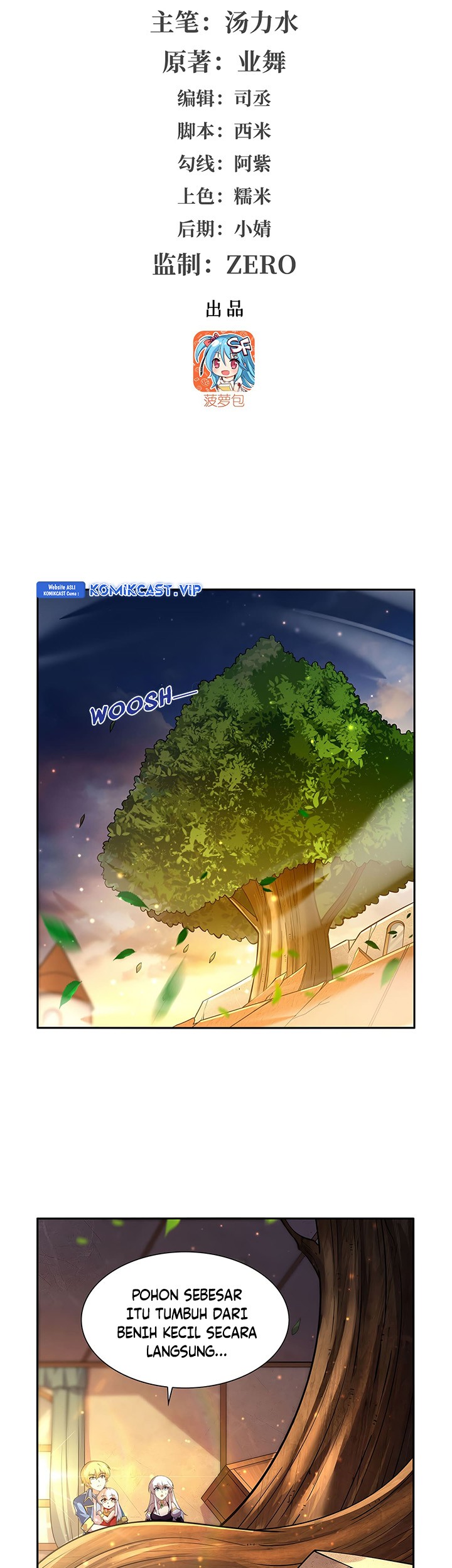 The Demon King Who Lost His Job Chapter 379 Gambar 3