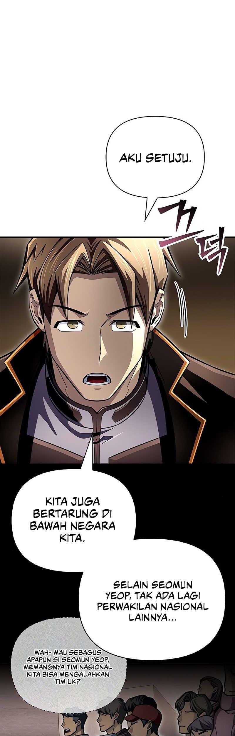 Superhuman Battlefield Chapter 76 Gambar 12