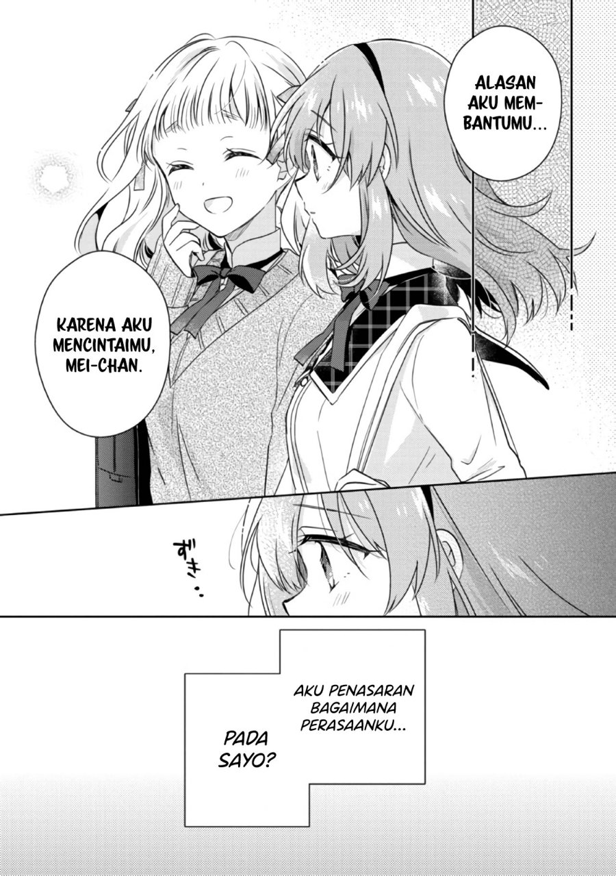 Moshi, Koi ga Mieta Nara Chapter 13.2 Gambar 9