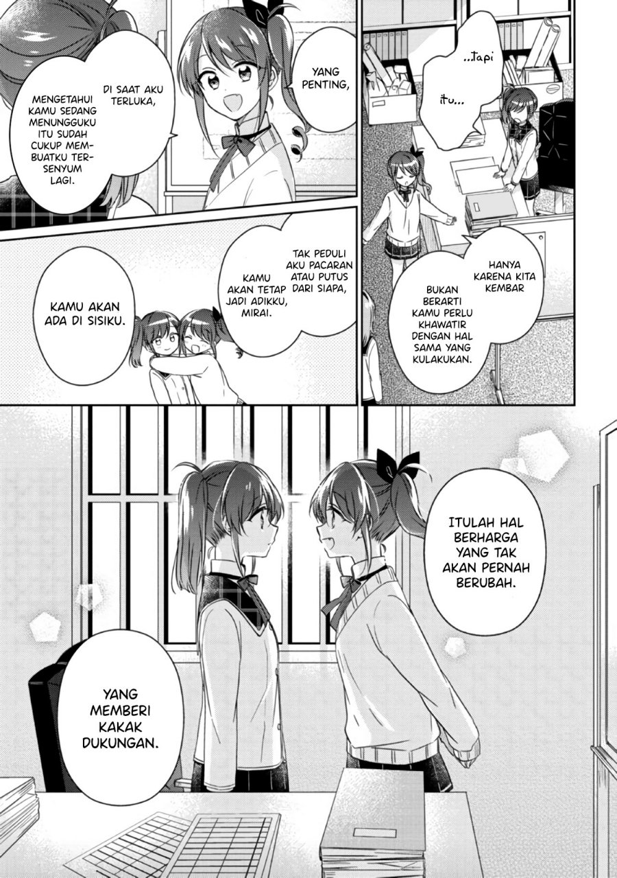 Moshi, Koi ga Mieta Nara Chapter 12.2 Gambar 9