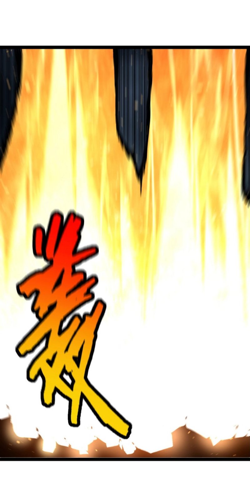 Evolution Begins With A Big Tree Chapter 118 Gambar 23