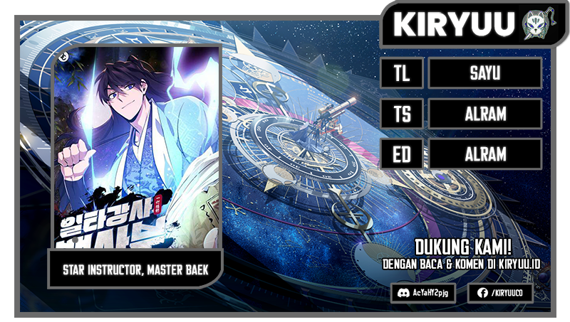 Komik Number One Star Instructor Master Baek Chapter 98 gambar nomor 1