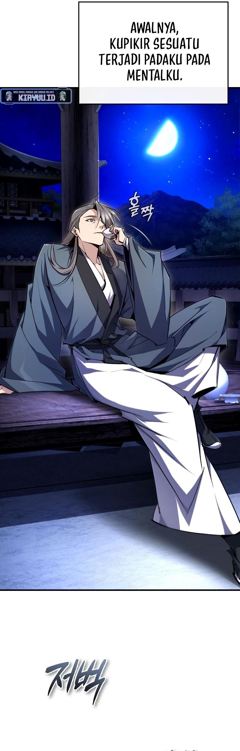 Number One Star Instructor Master Baek Chapter 98 Gambar 25