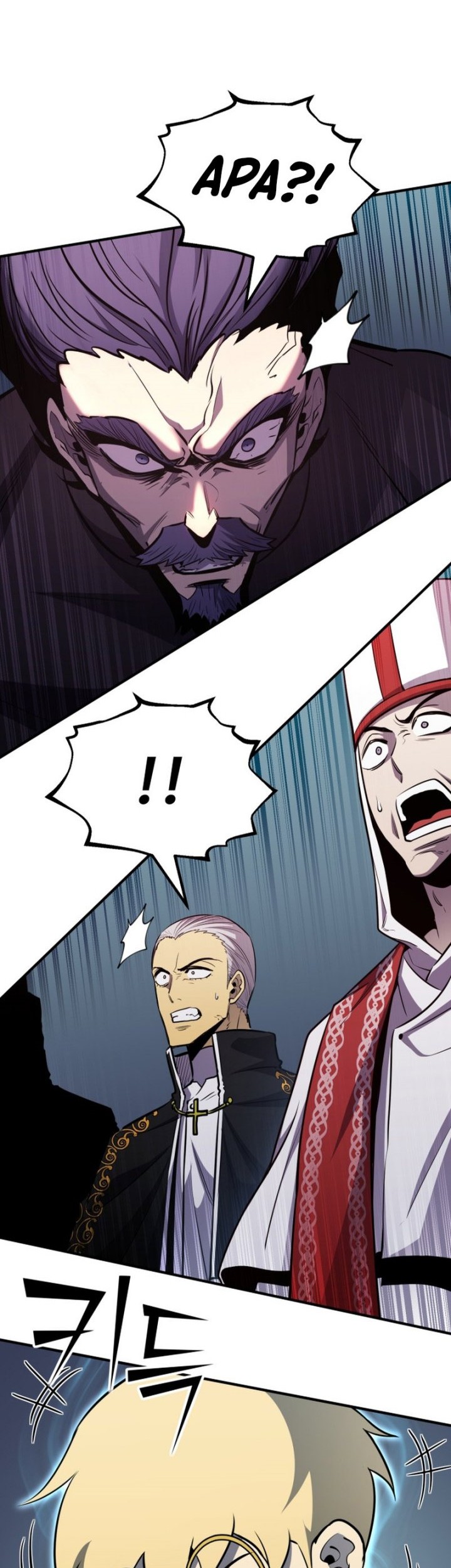 Standard of Reincarnation Chapter 73 Gambar 61