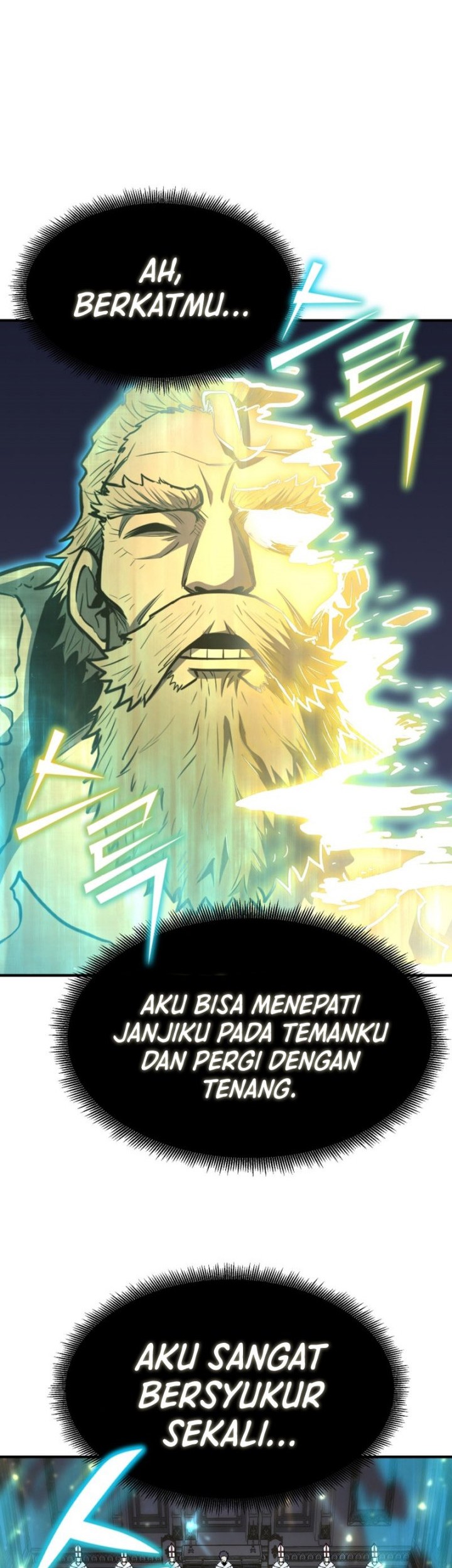 Standard of Reincarnation Chapter 73 Gambar 69