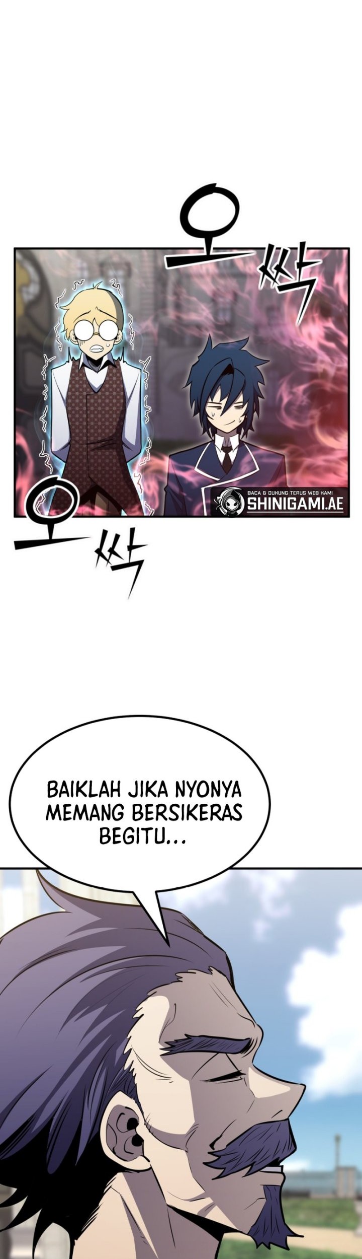 Standard of Reincarnation Chapter 73 Gambar 47