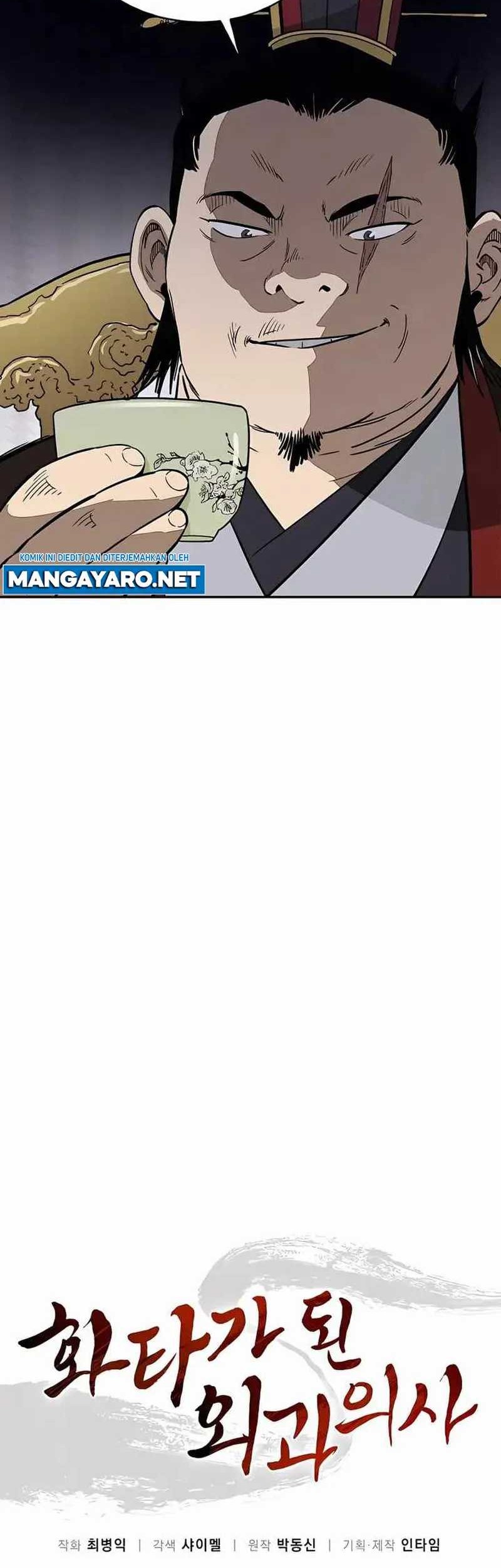 I Reincarnated as a Legendary Surgeon Chapter 83 Gambar 17