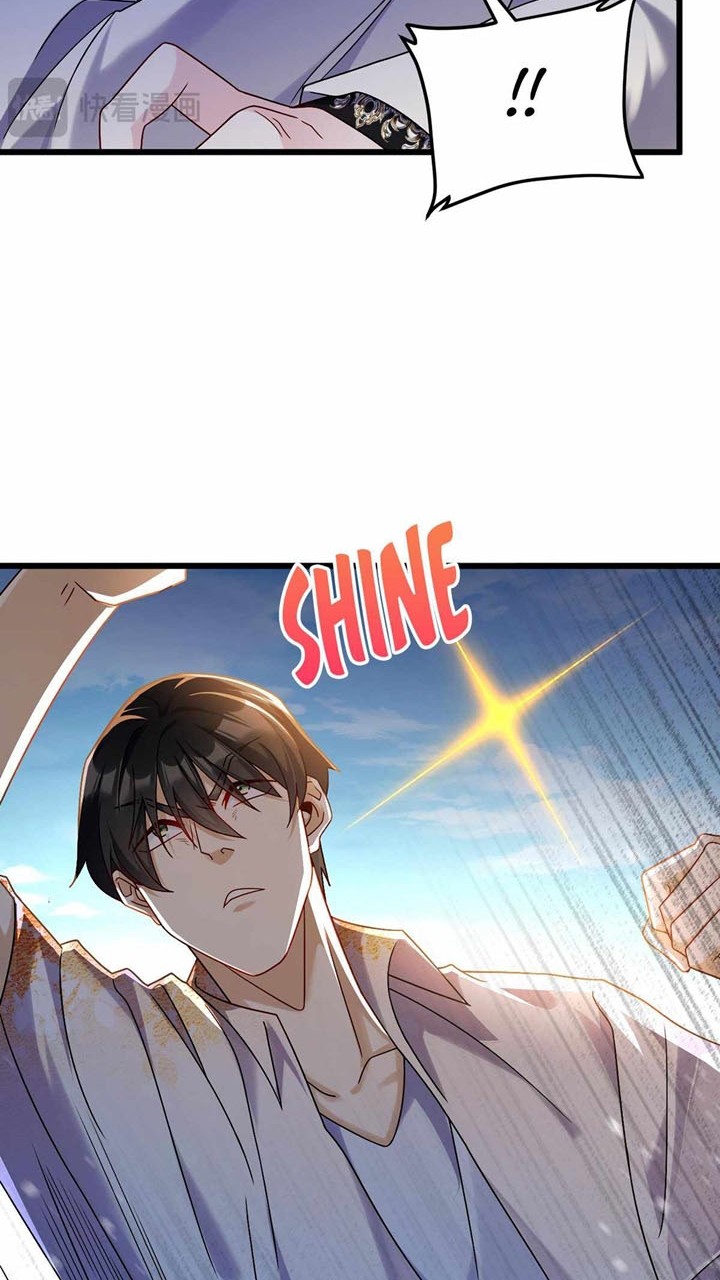 Xianzun Luowuji Chapter 243 Gambar 25