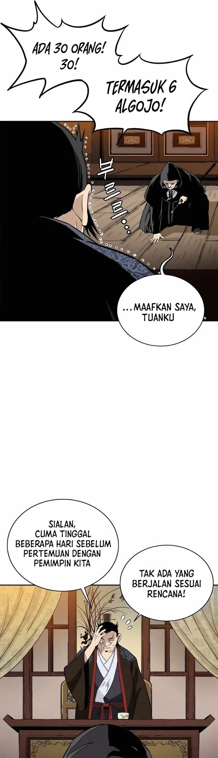 I Reincarnated as a Legendary Surgeon Chapter 85 Gambar 37