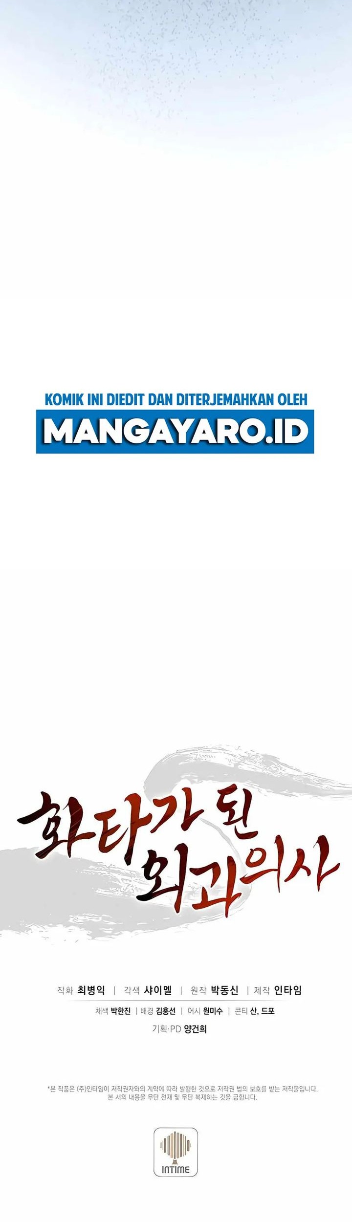 I Reincarnated as a Legendary Surgeon Chapter 85 Gambar 45