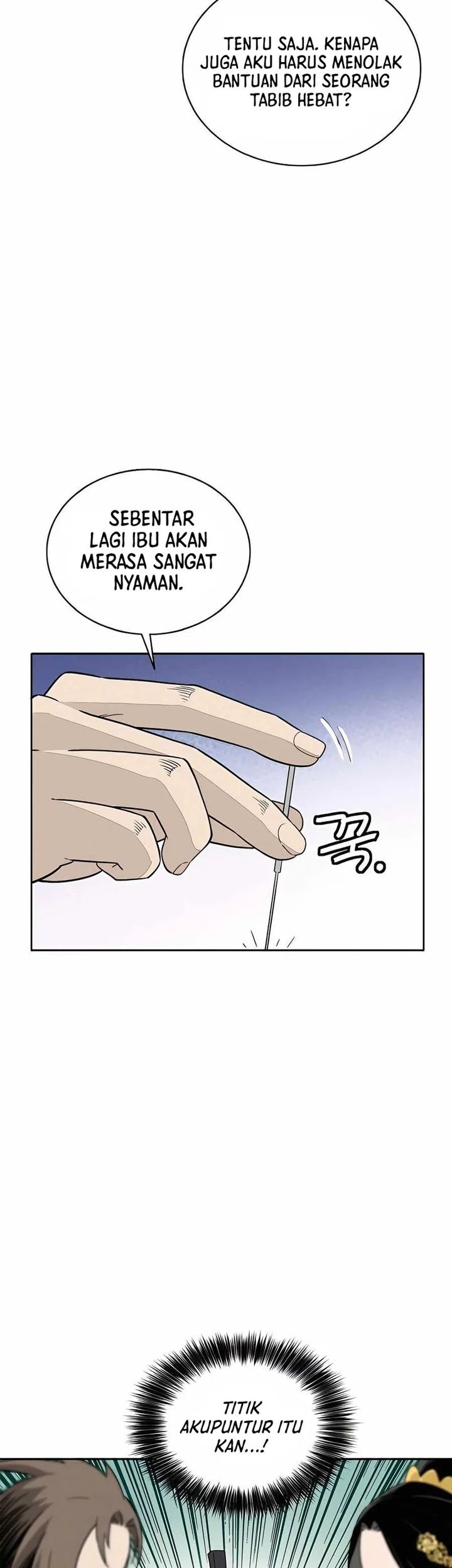 I Reincarnated as a Legendary Surgeon Chapter 85 Gambar 7